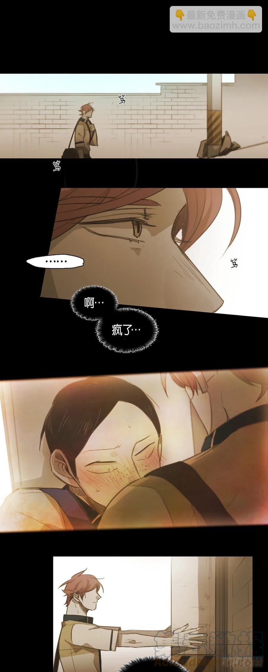 43.无法判断