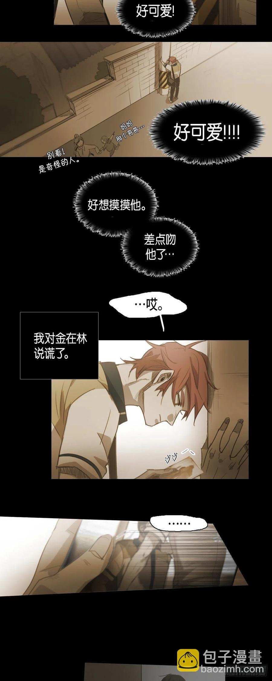 43.无法判断