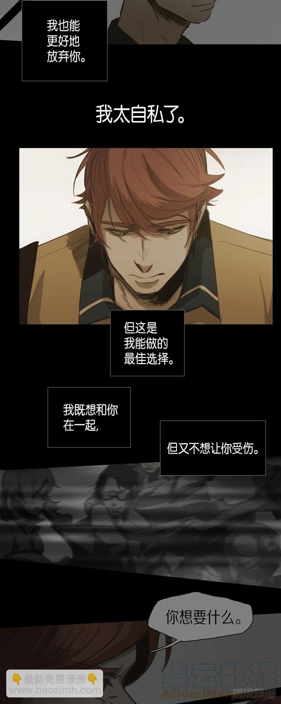 43.无法判断