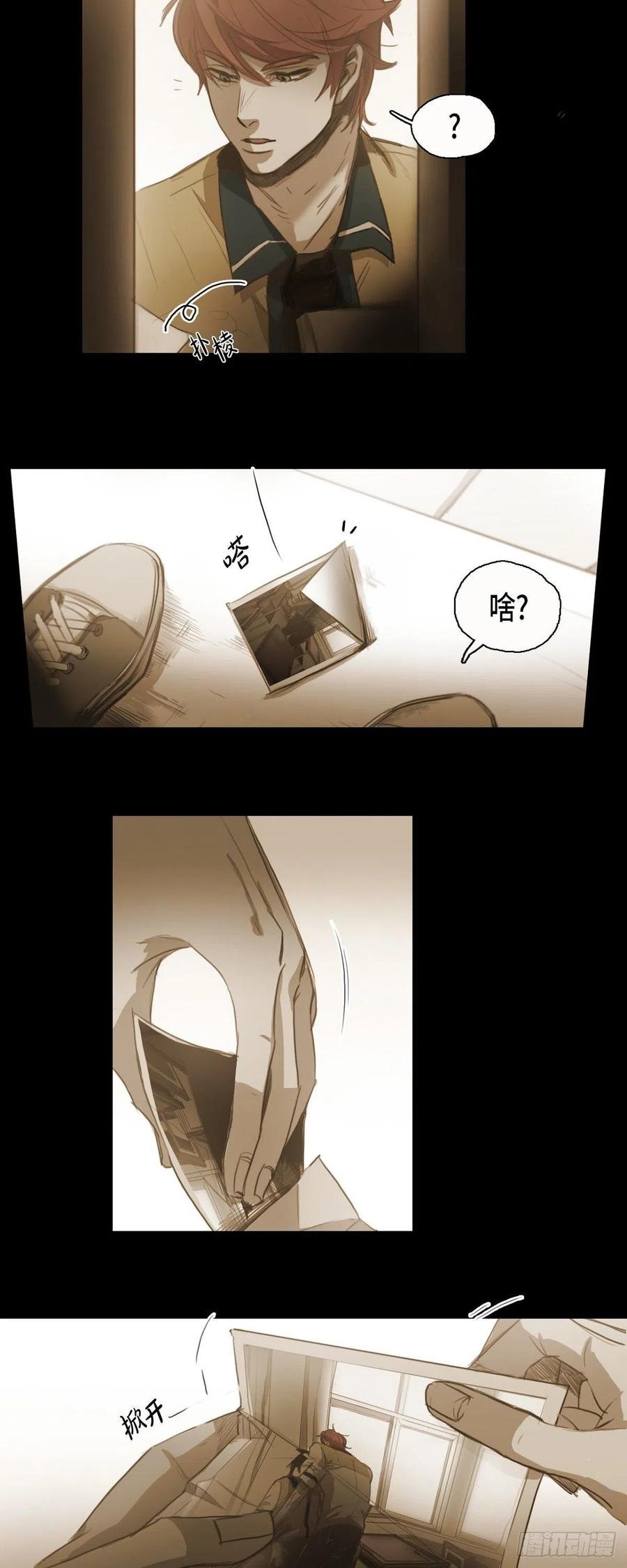 44.被拍了照片