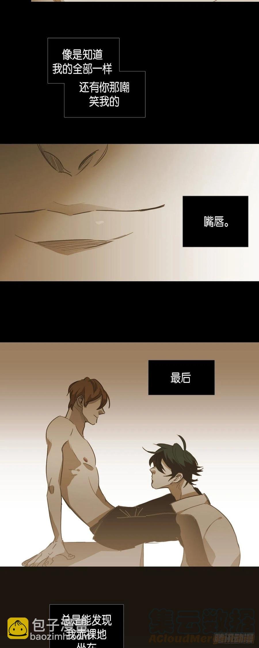 45.秘密房间