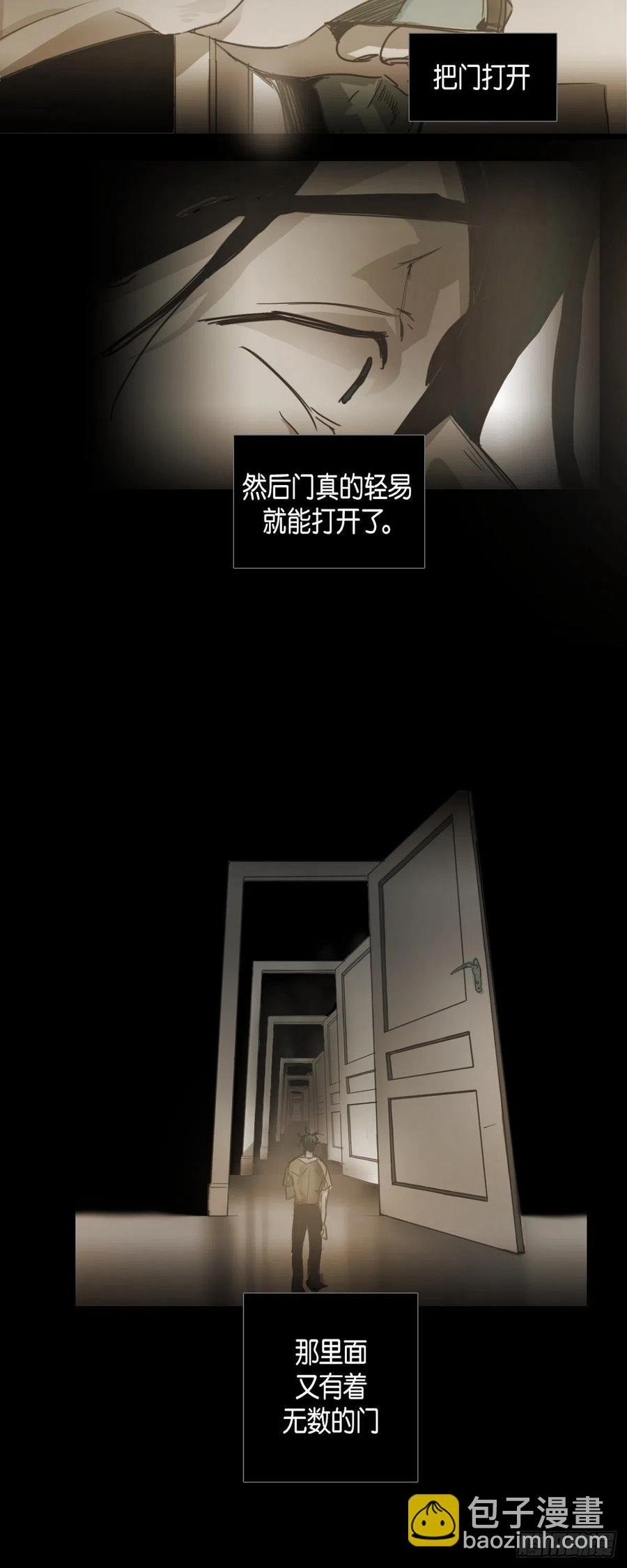 45.秘密房间