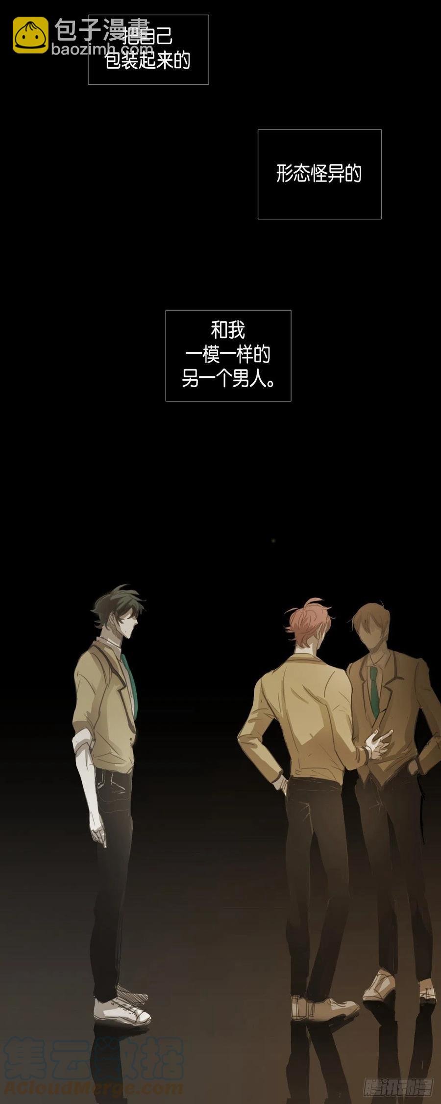 45.秘密房间