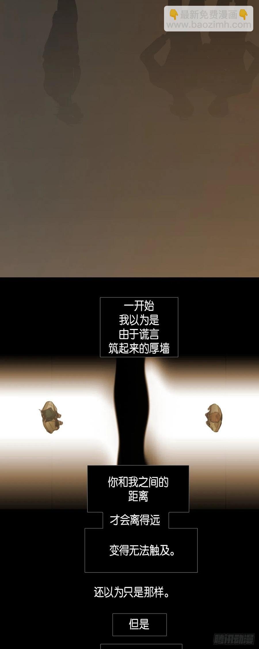 45.秘密房间
