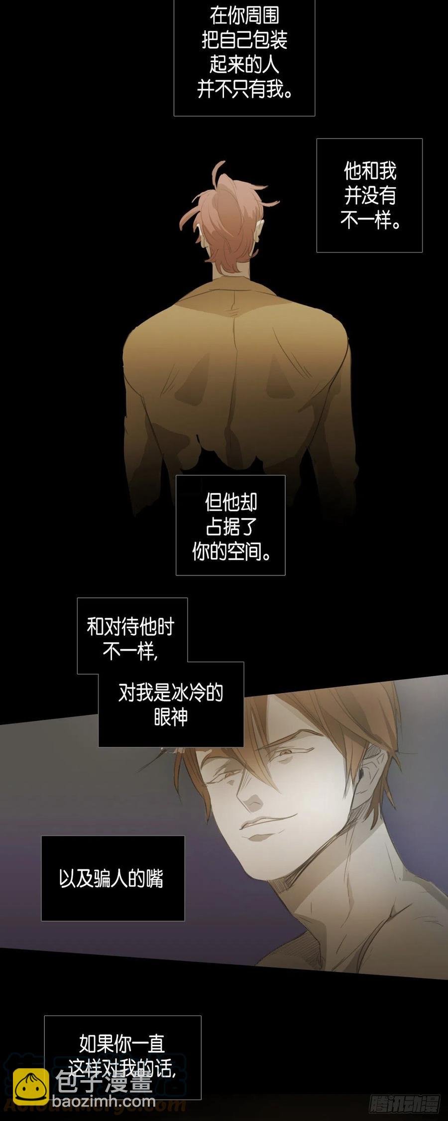 45.秘密房间