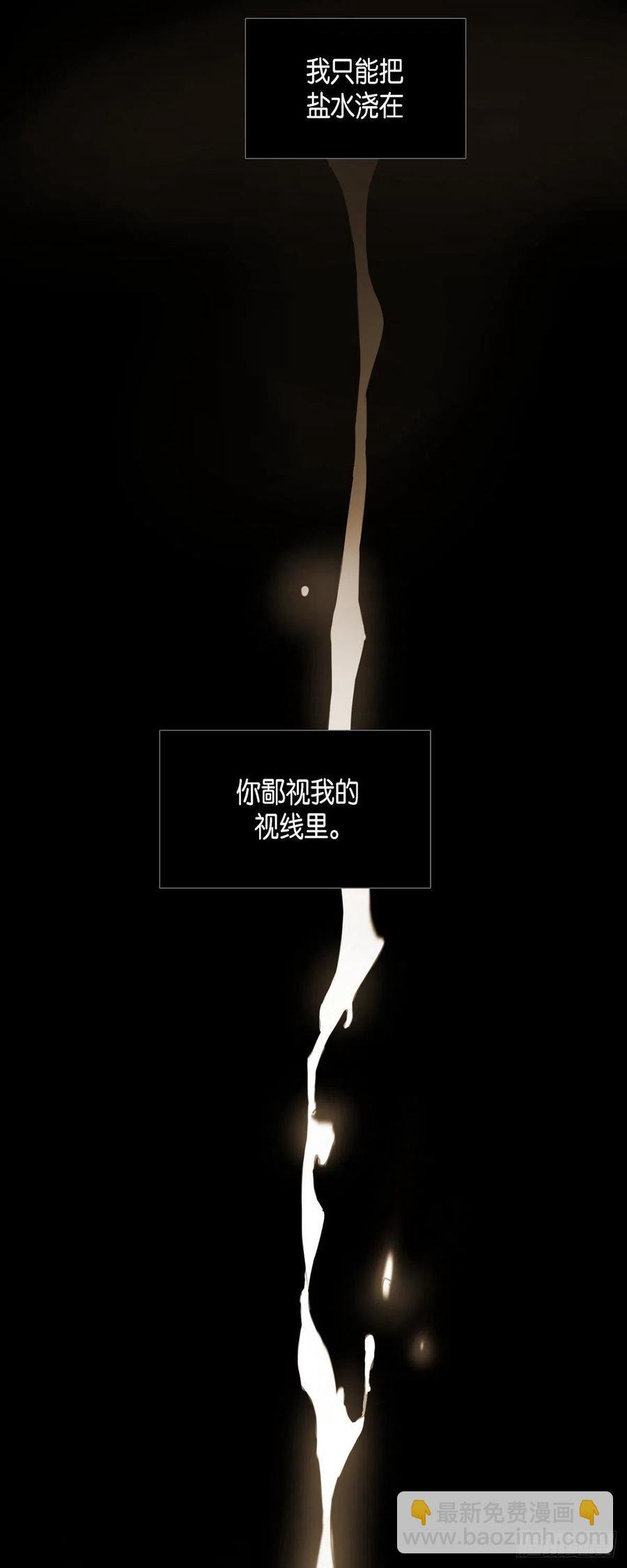 45.秘密房间