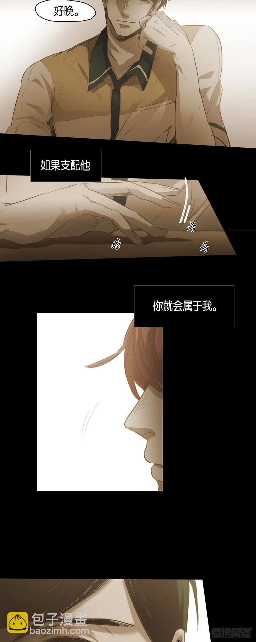 45.秘密房间