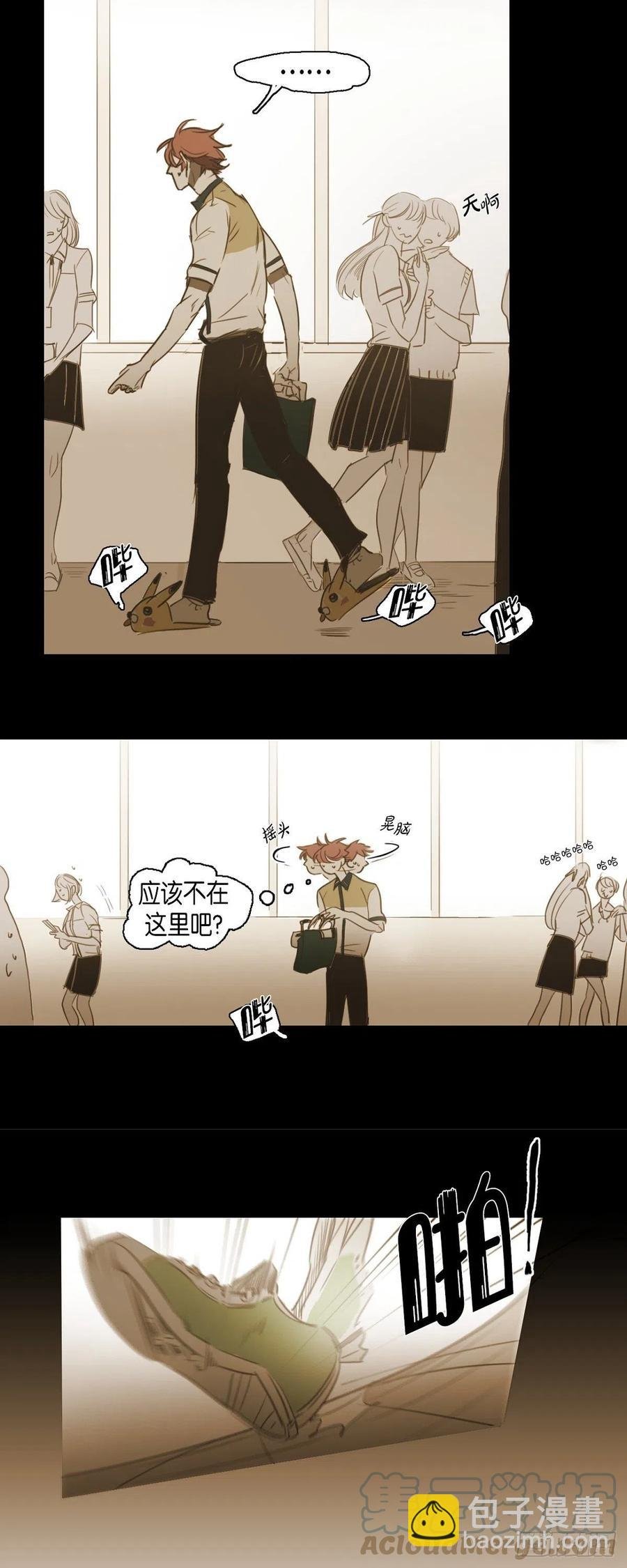 47.弱点