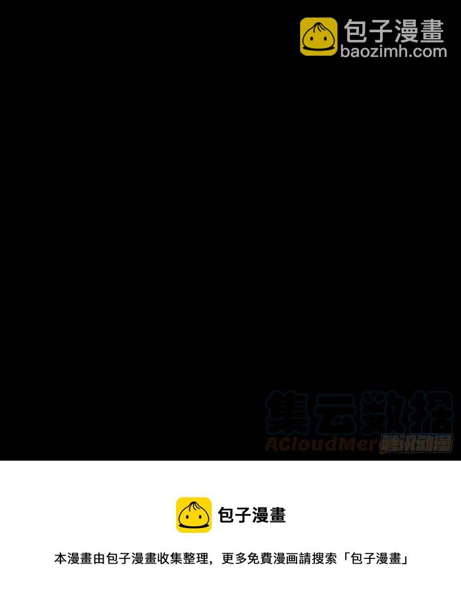 48.都是我的错