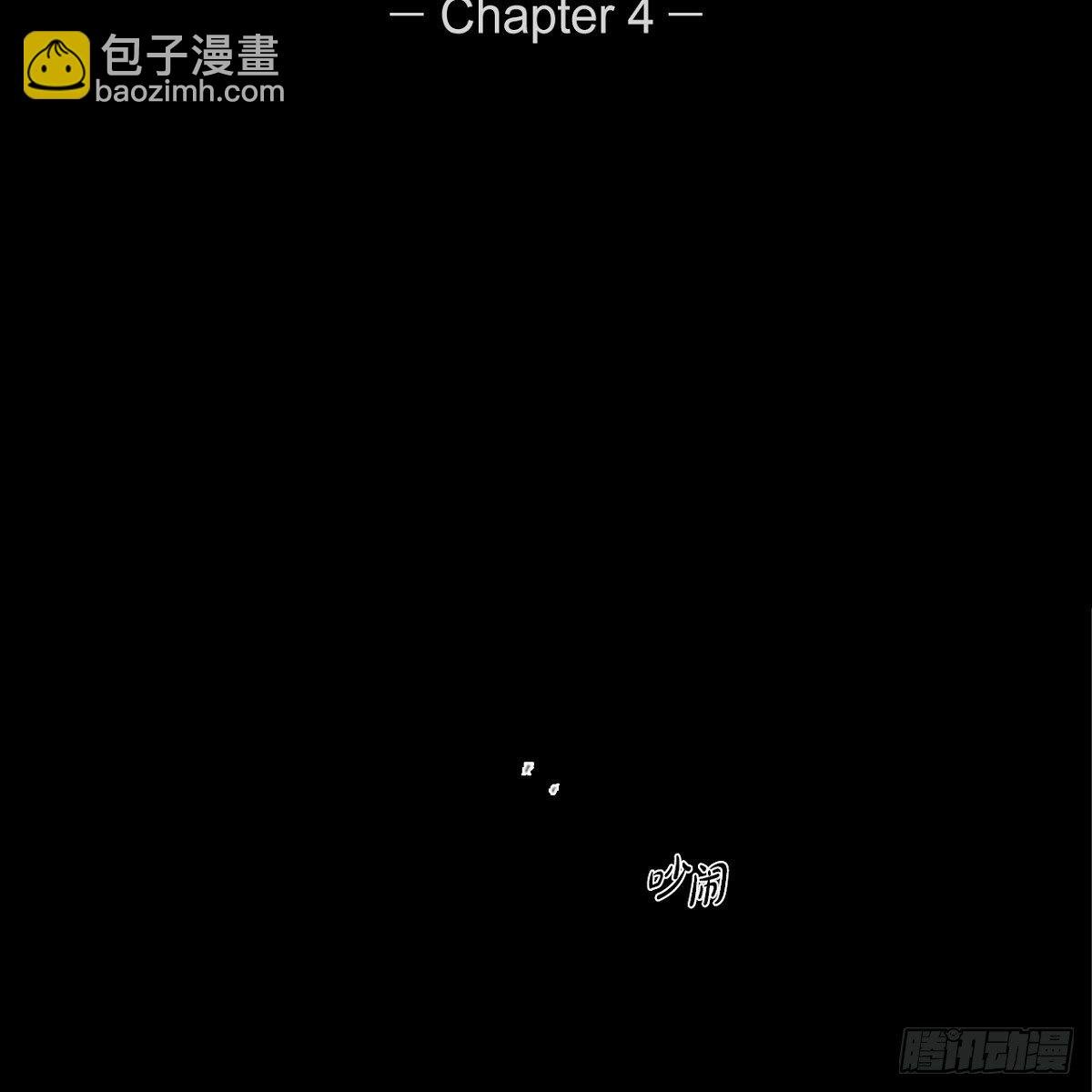 04.晕倒了