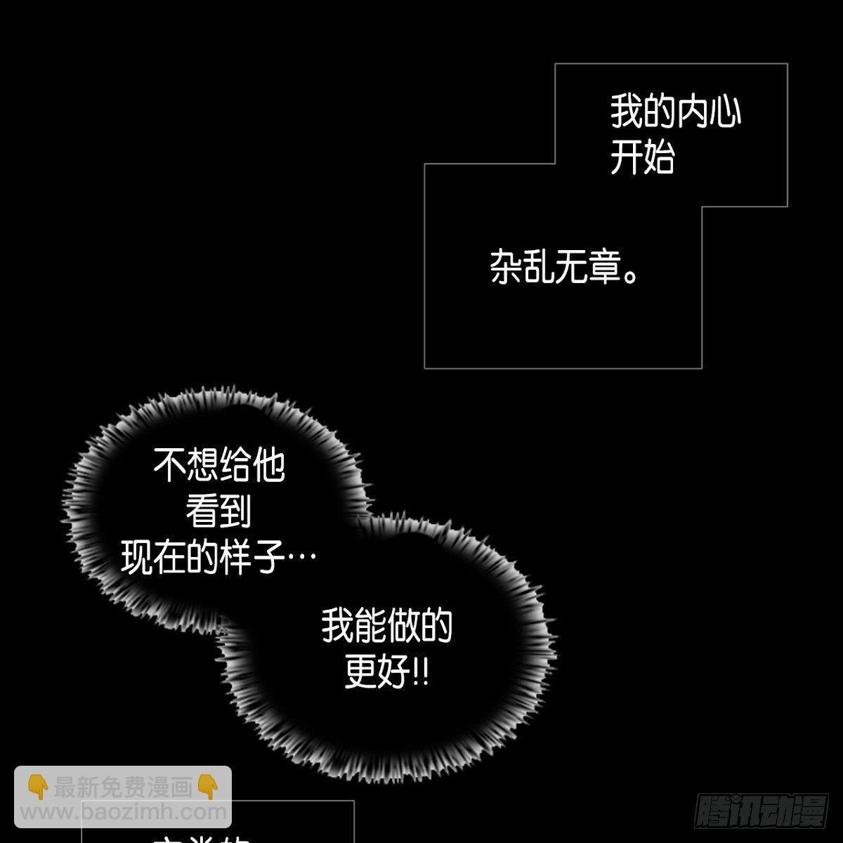04.晕倒了