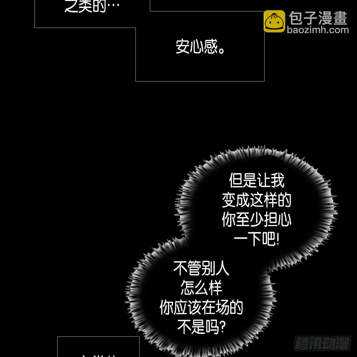 04.晕倒了