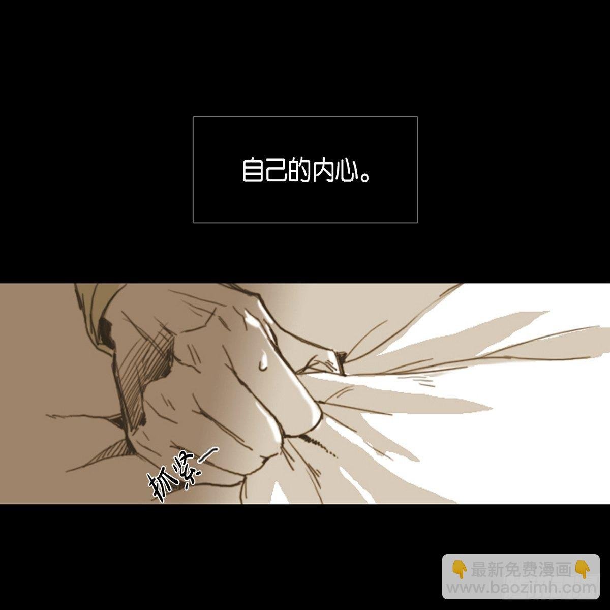 04.晕倒了