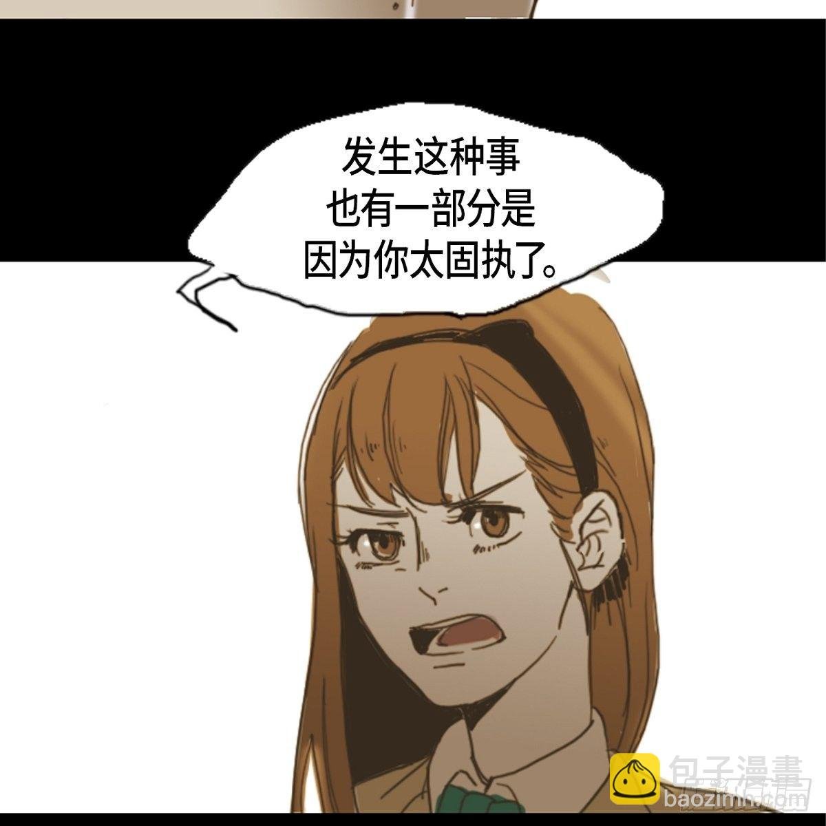 04.晕倒了