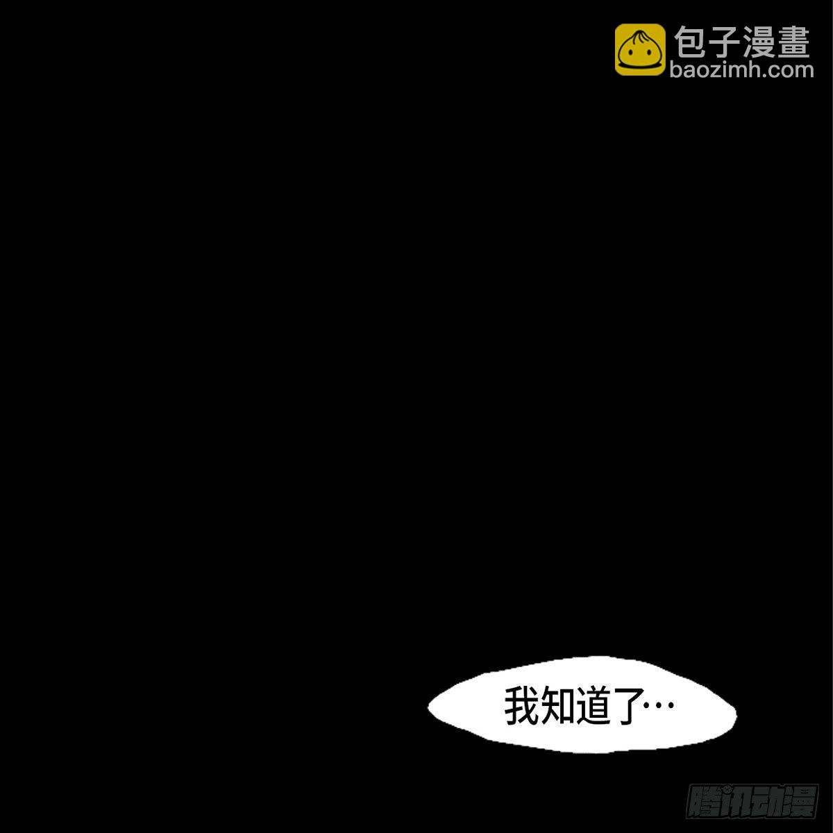 04.晕倒了