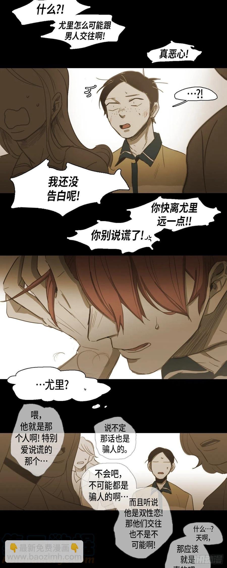 49.作战计划