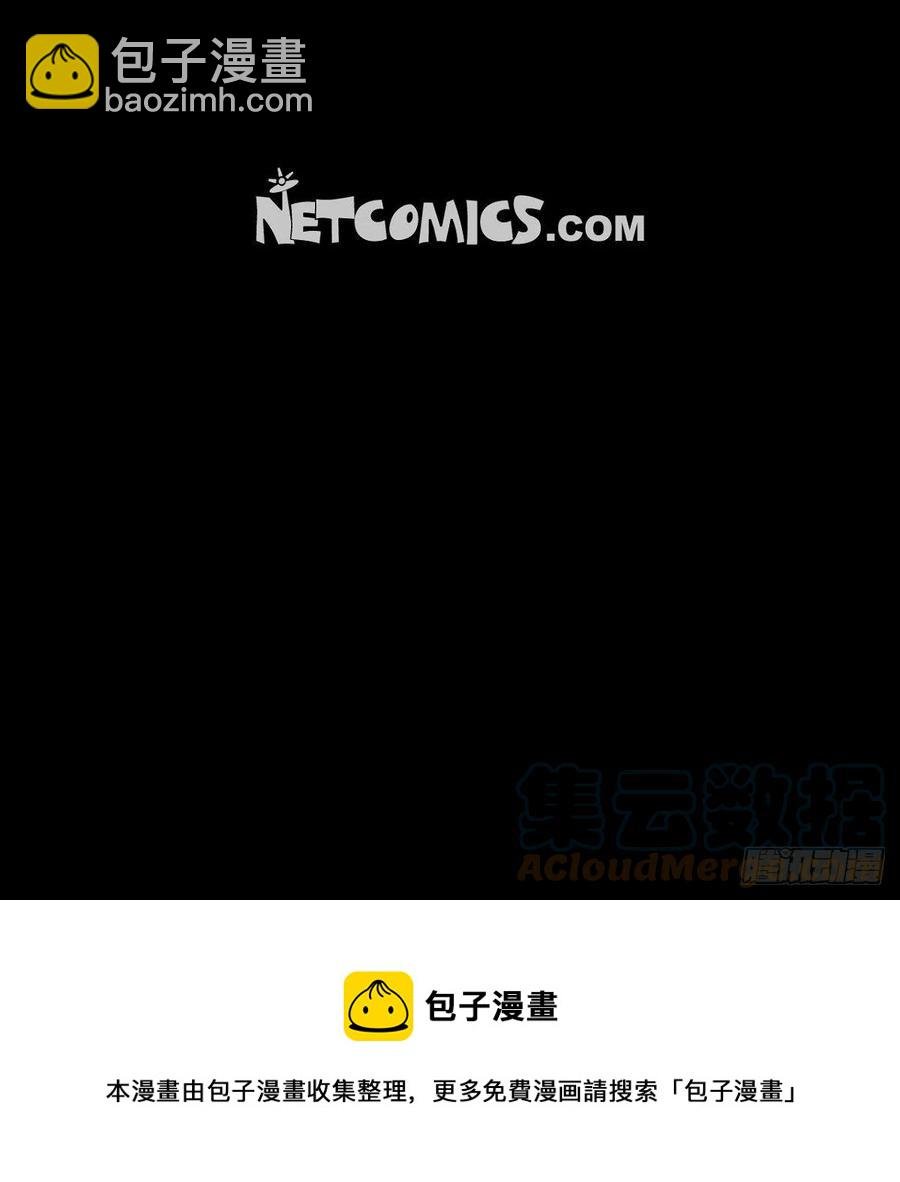 50.医务室