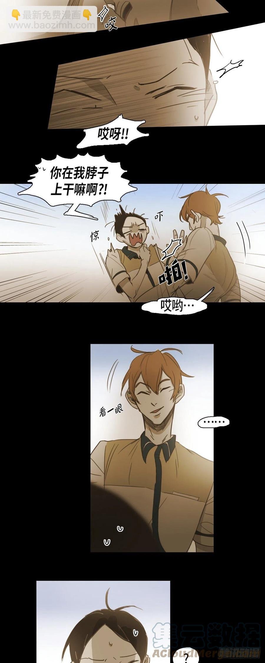 53.让我始终难忘