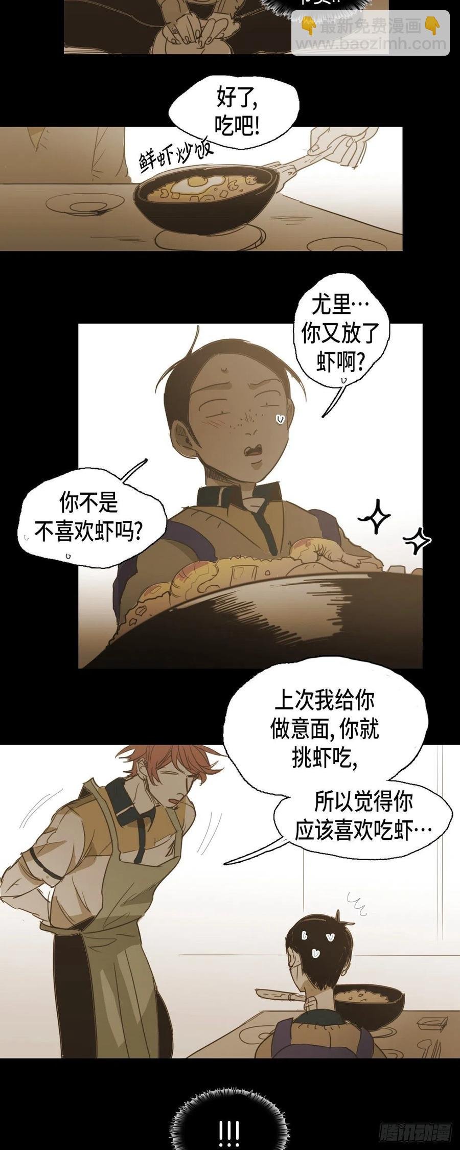 53.让我始终难忘