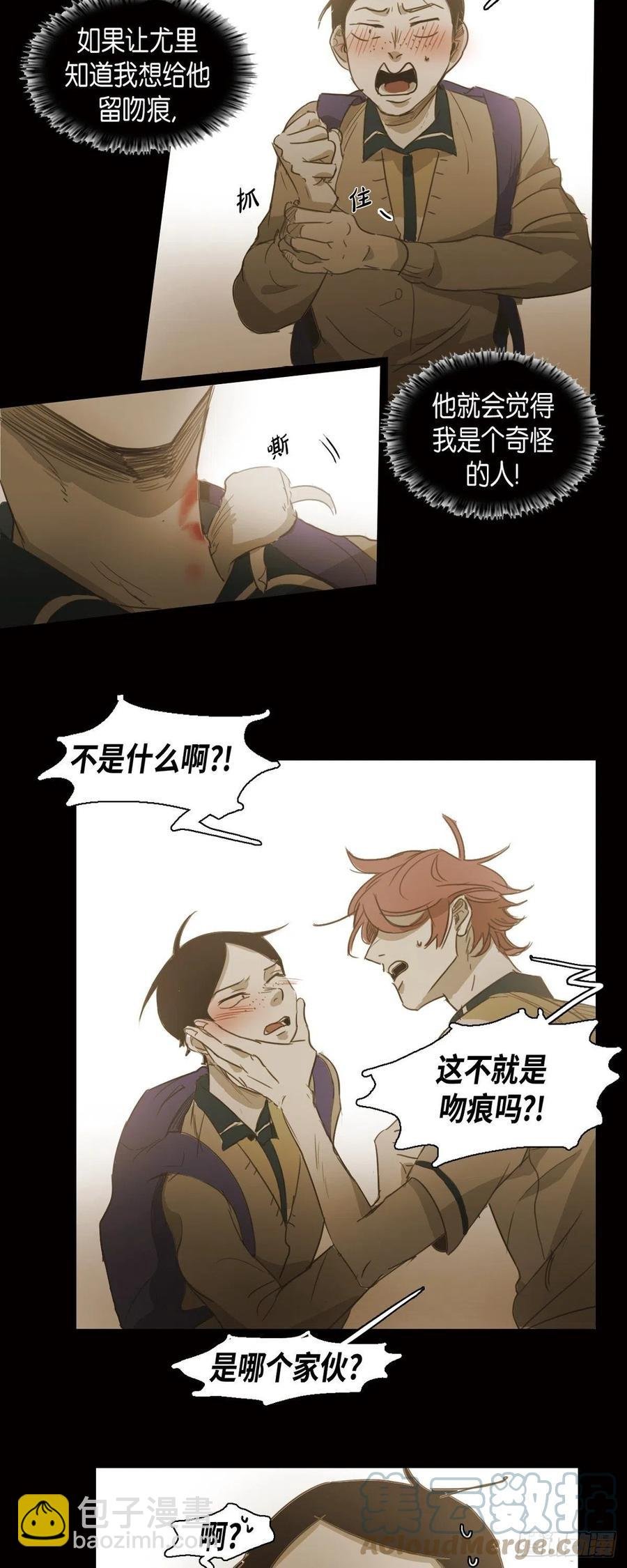 53.让我始终难忘