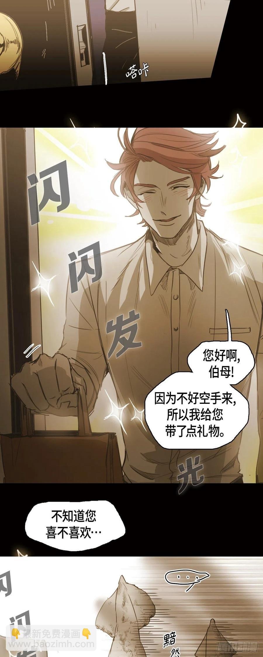 54.放假