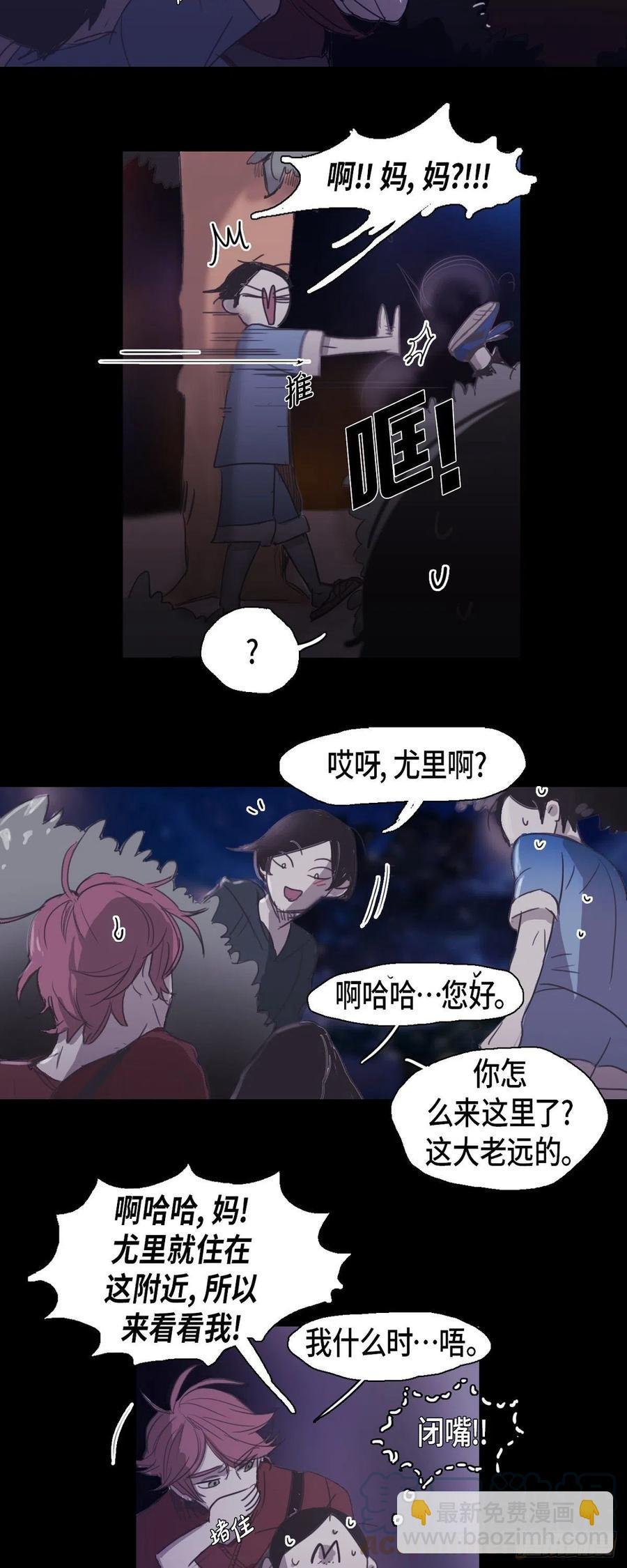 54.放假