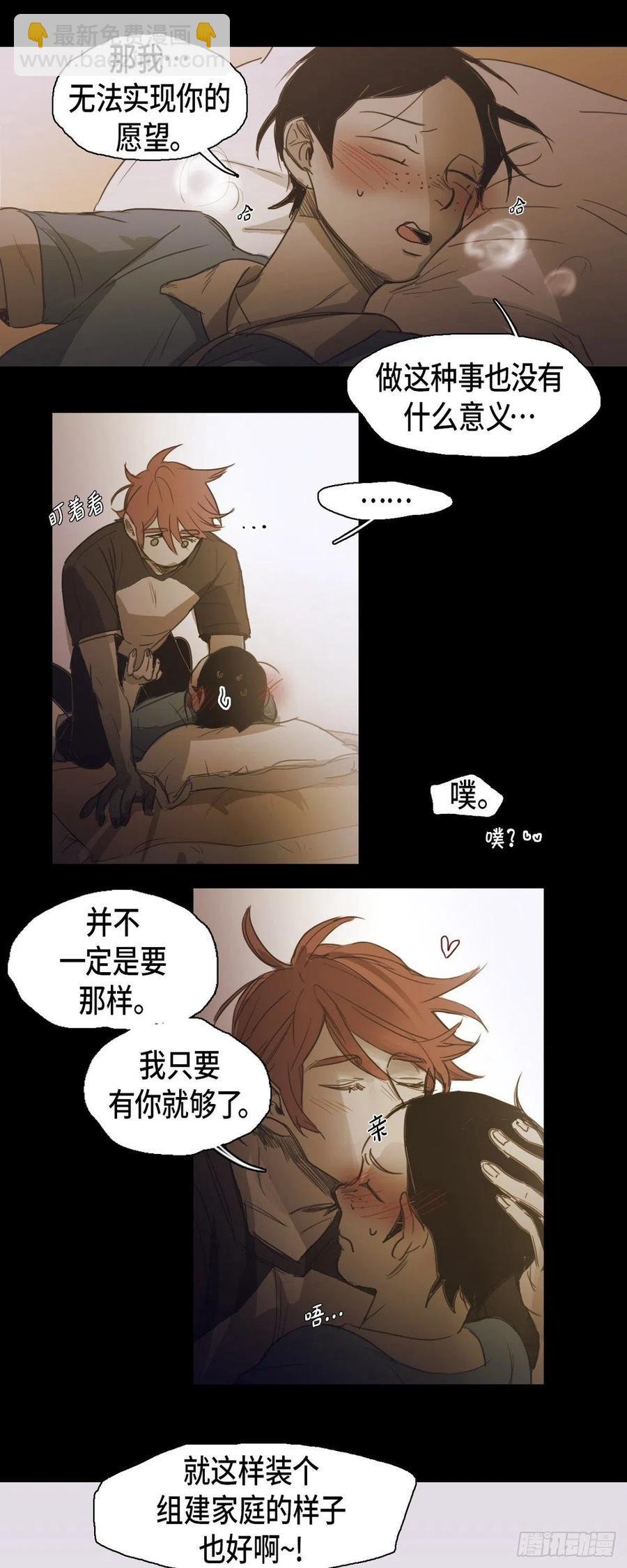 54.放假