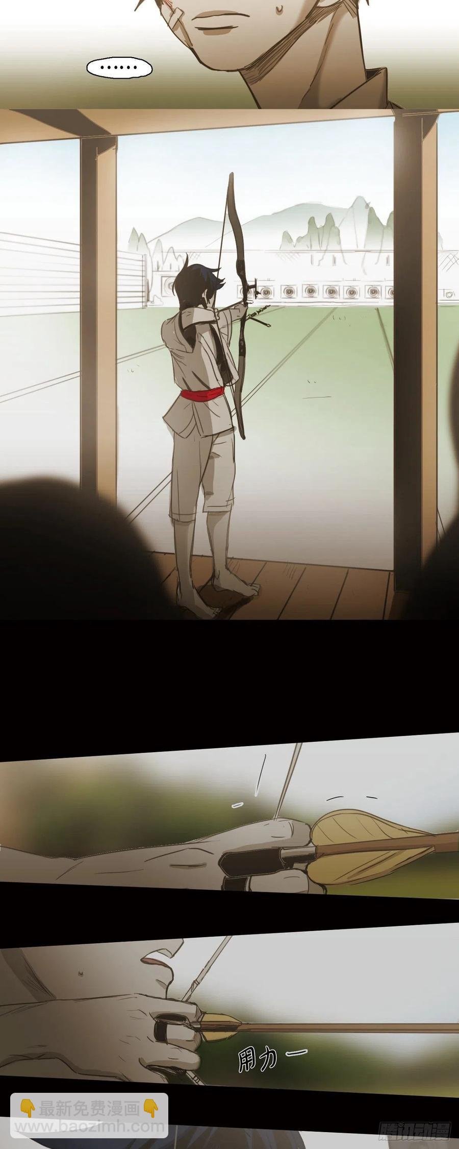 55.爱洛前辈