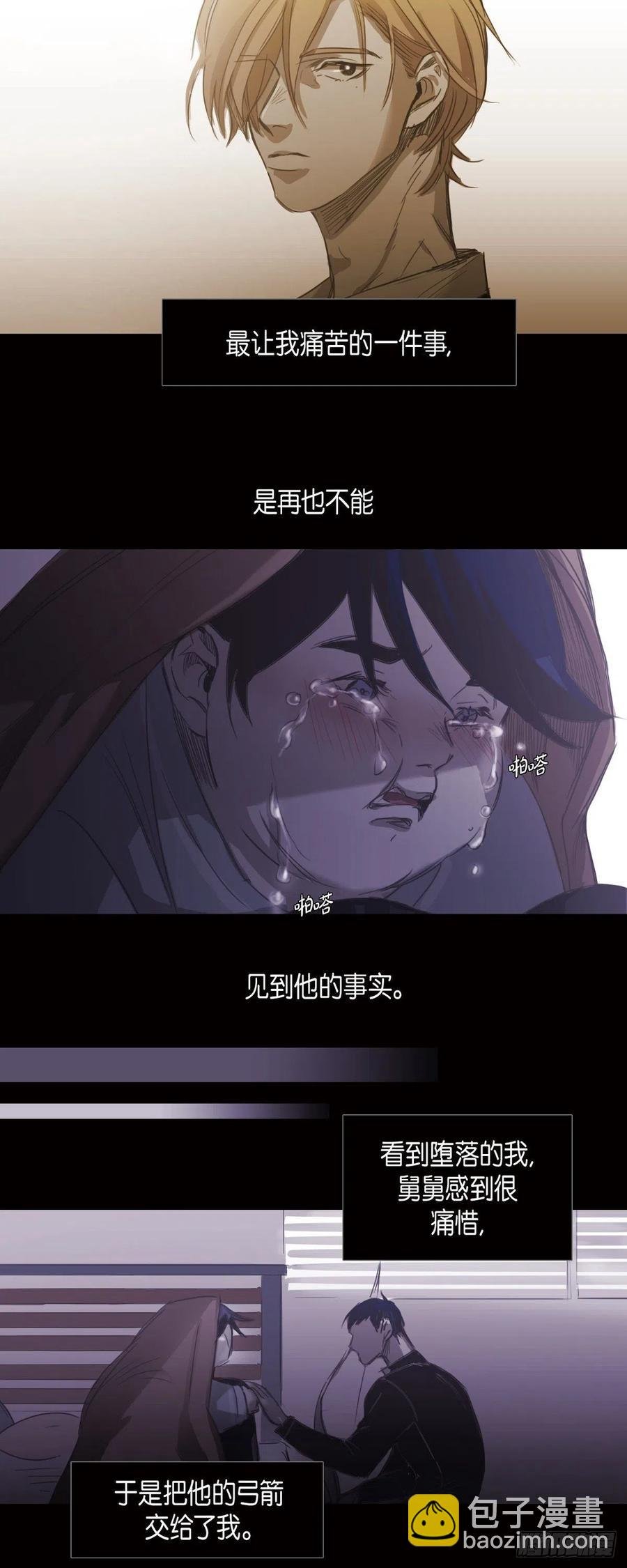57.令人窒息的寂静
