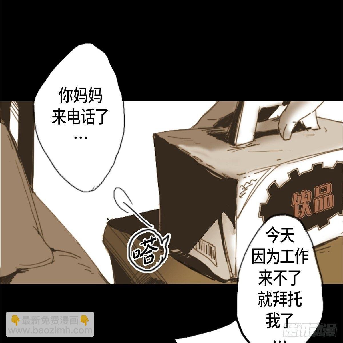 05.太糟糕了