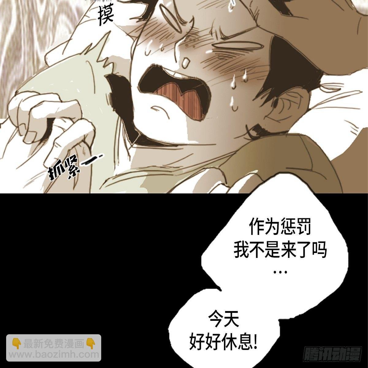 05.太糟糕了