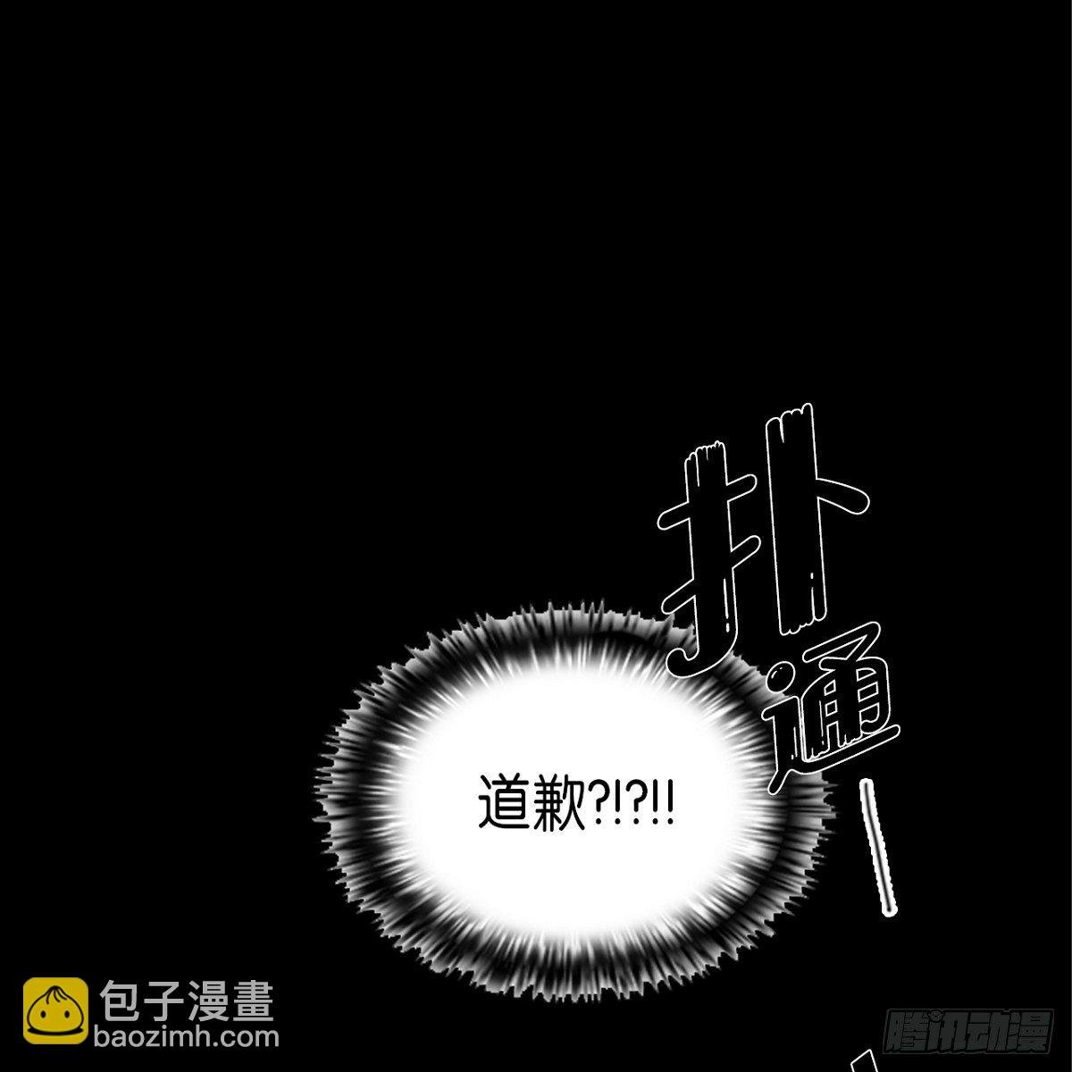 05.太糟糕了