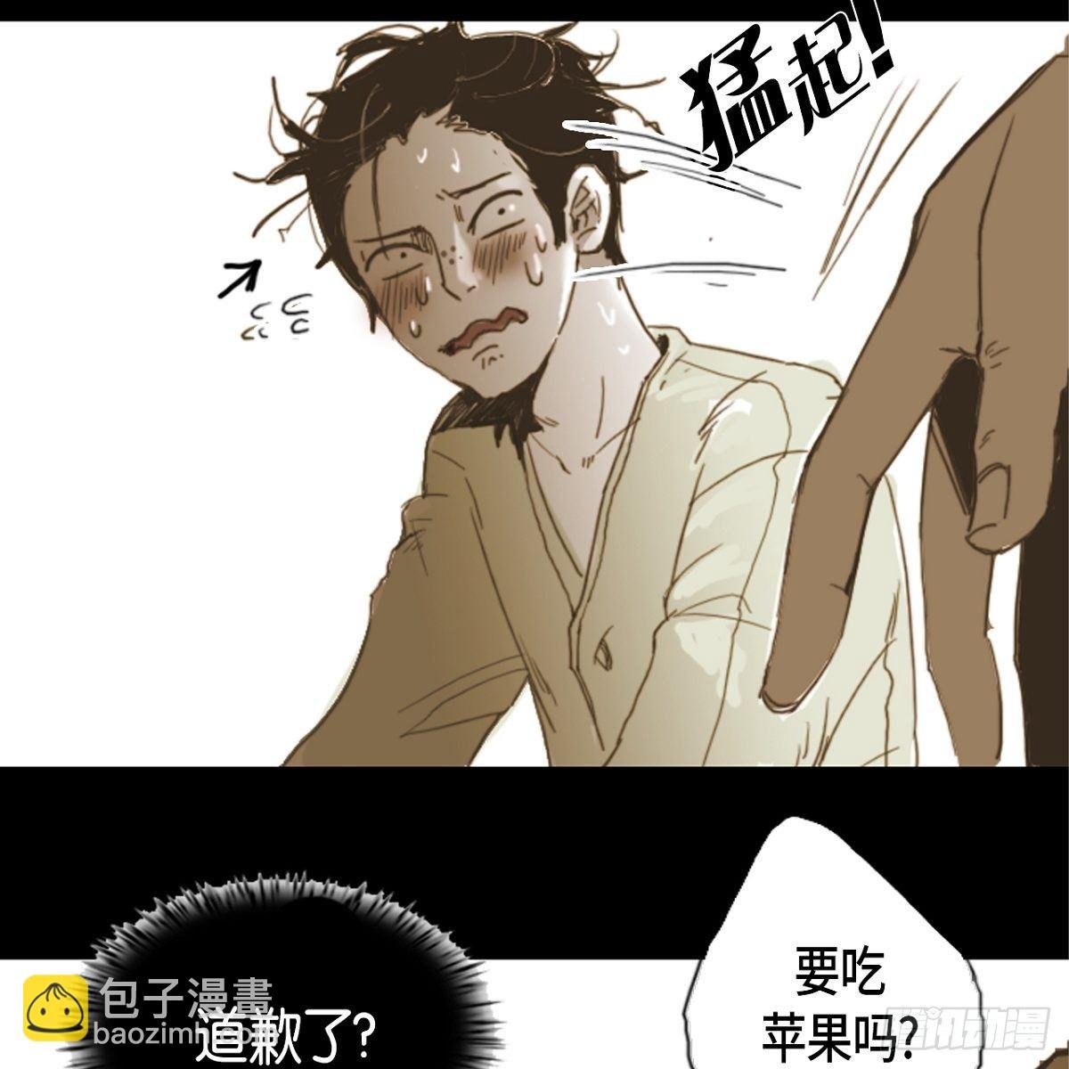 05.太糟糕了