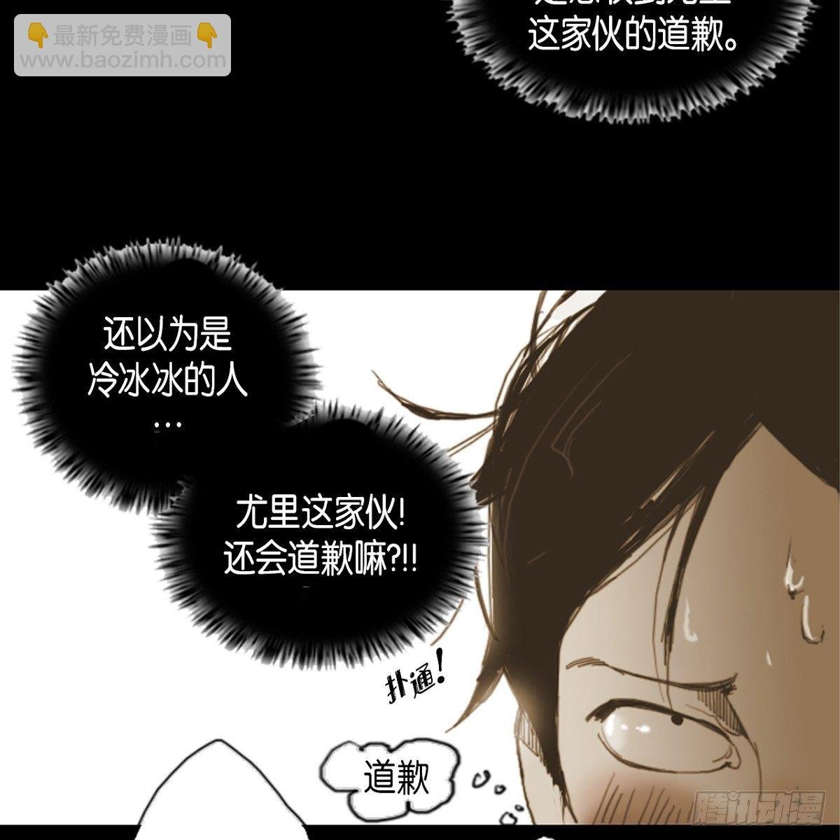 05.太糟糕了