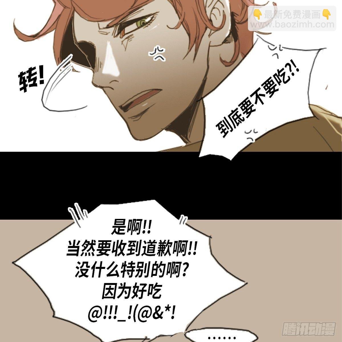 05.太糟糕了