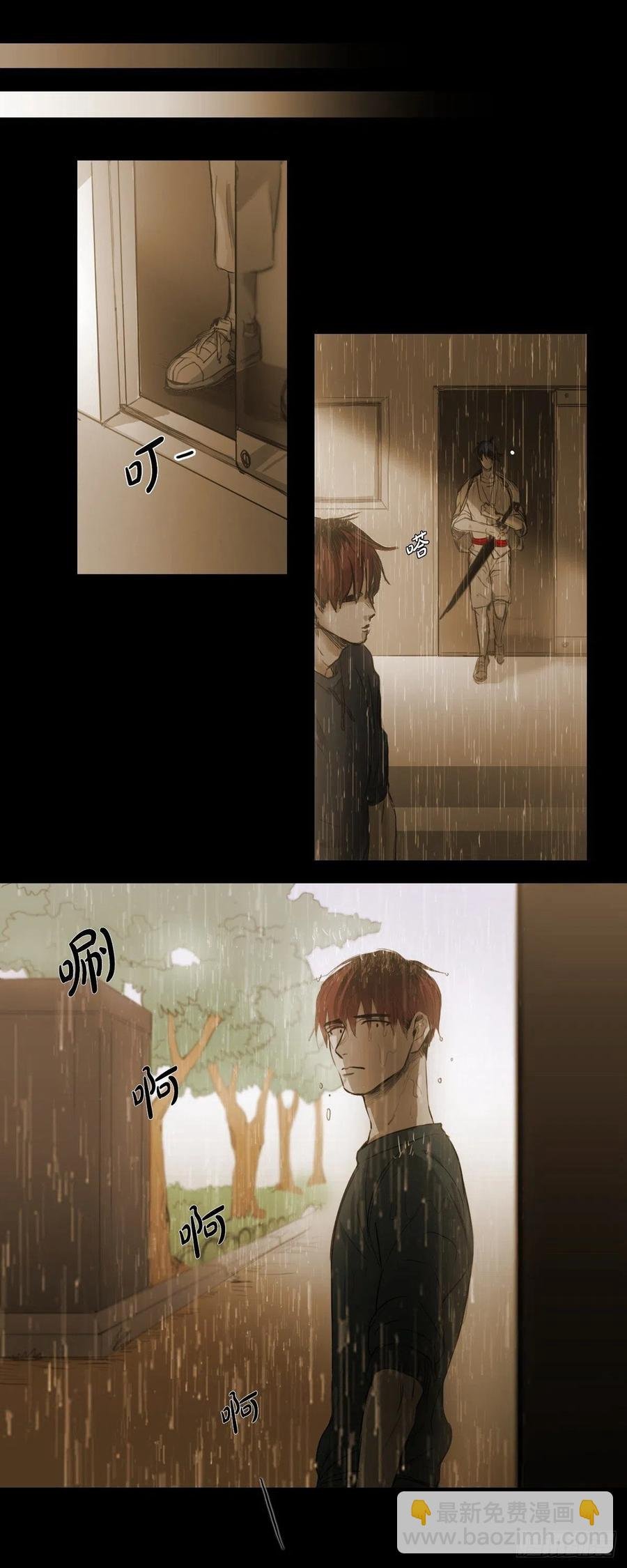 60.我会让你幸福的