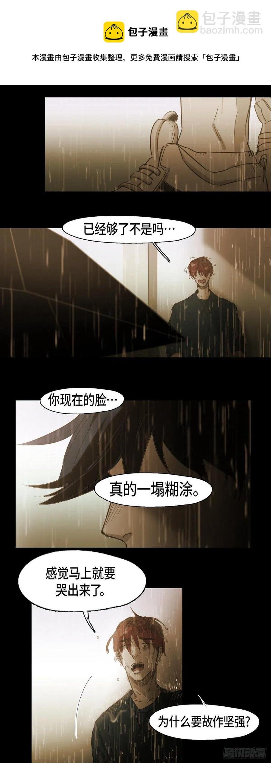 60.我会让你幸福的