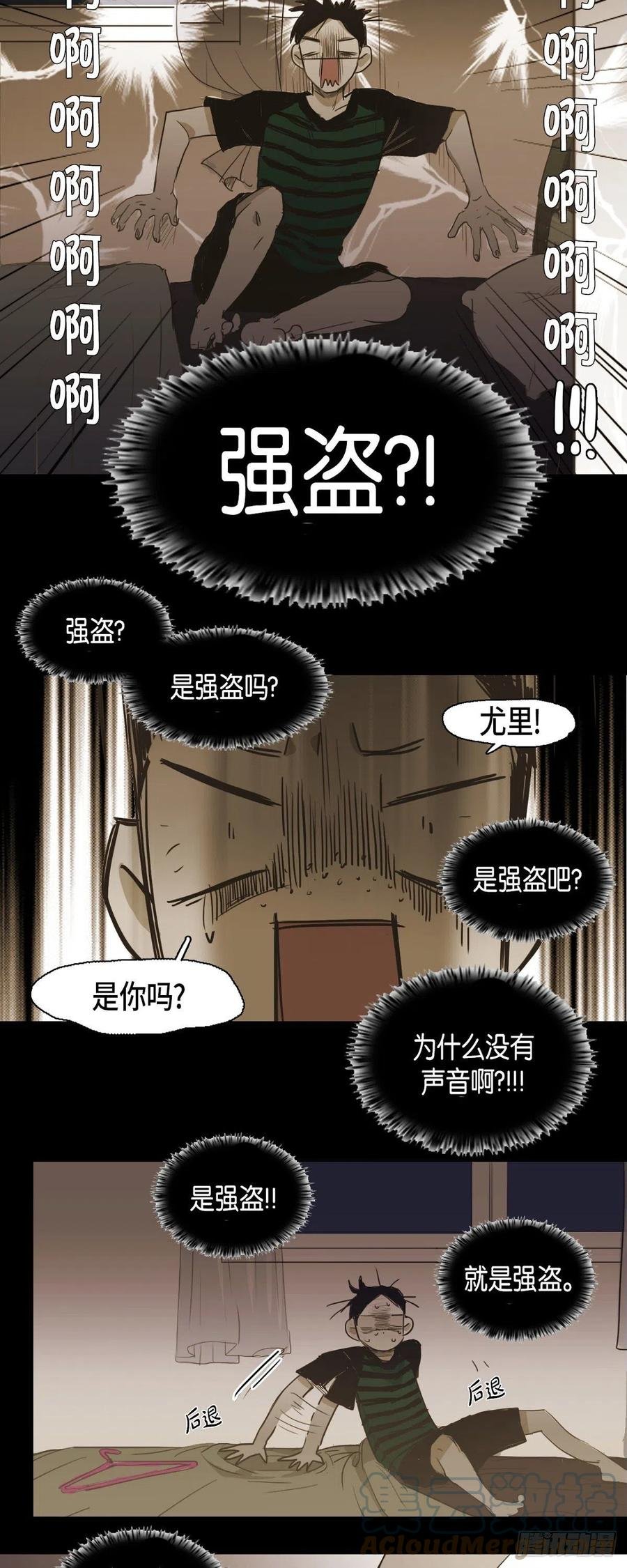 62.兼职