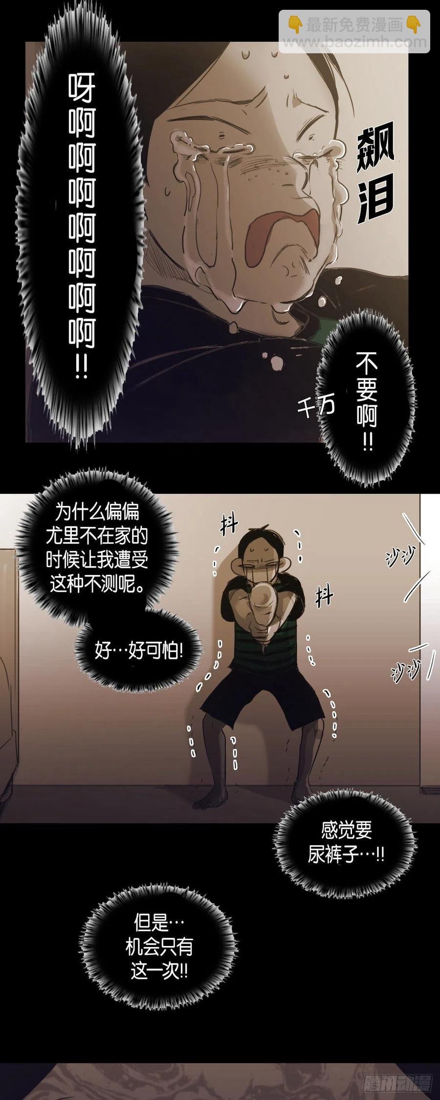 62.兼职