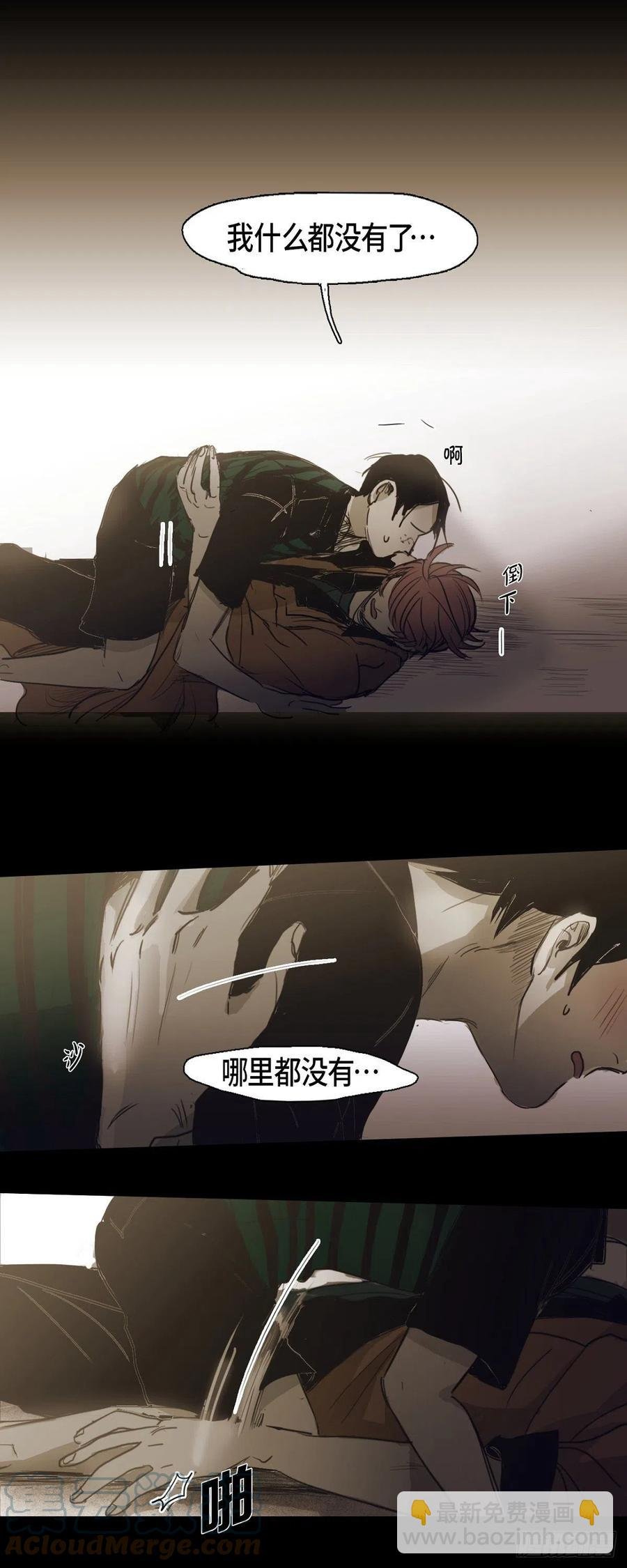 62.兼职