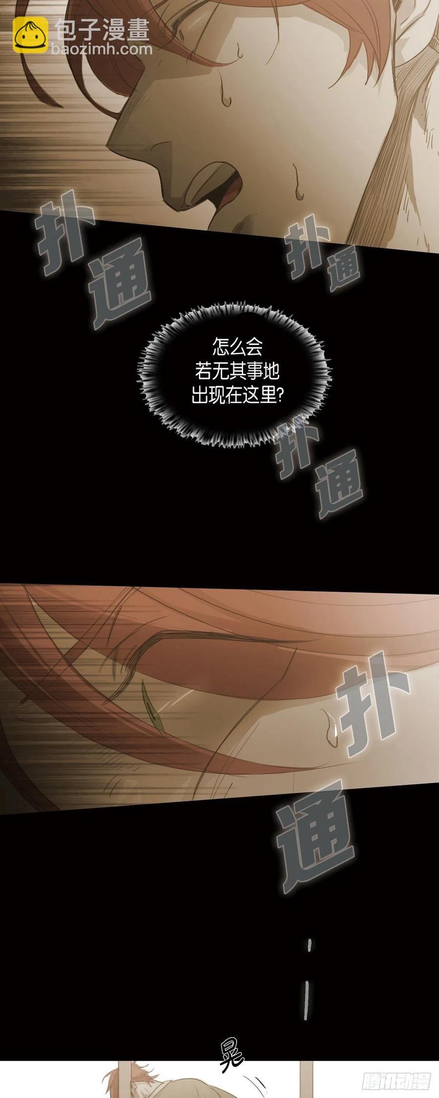 68.转学生