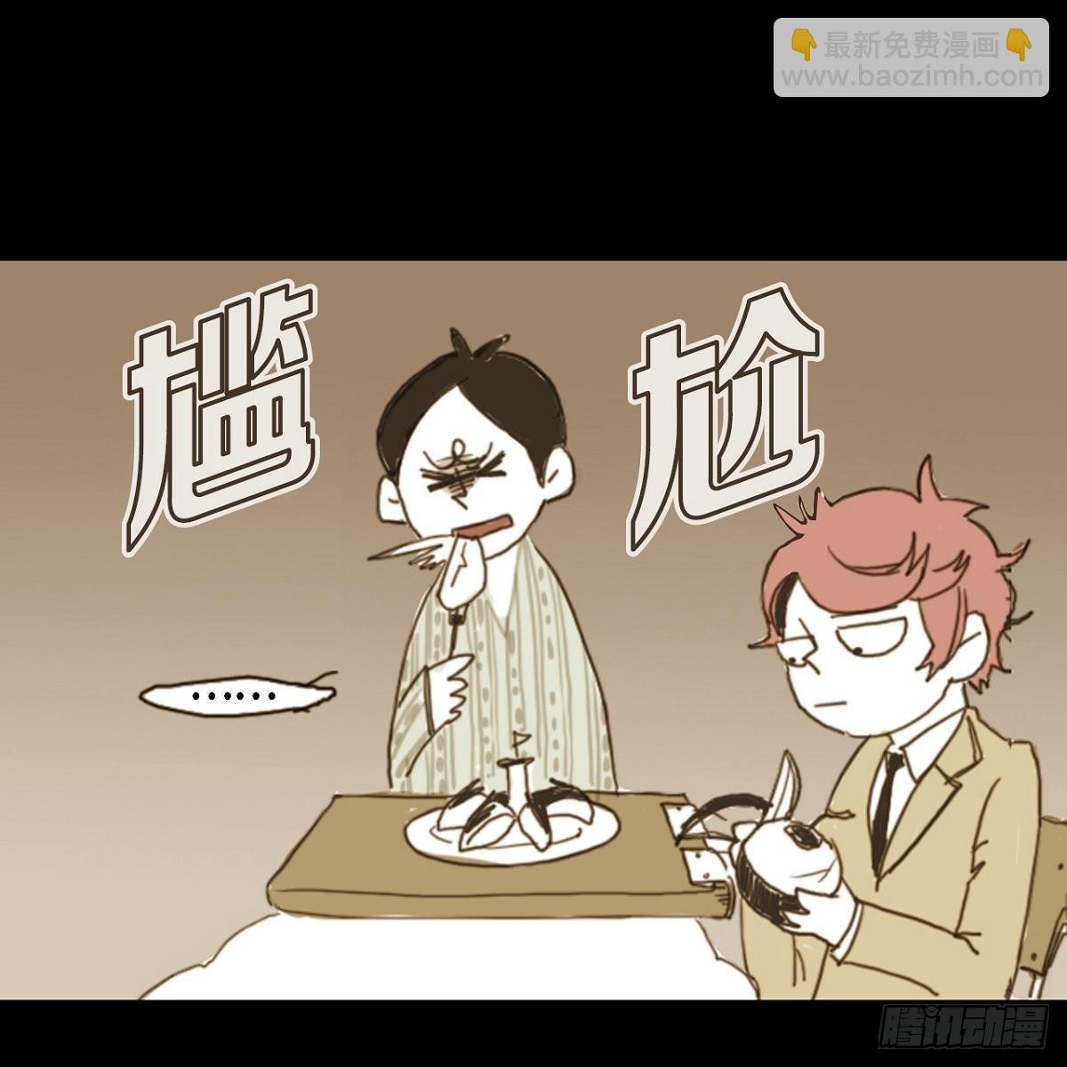 06.兔子形状苹果