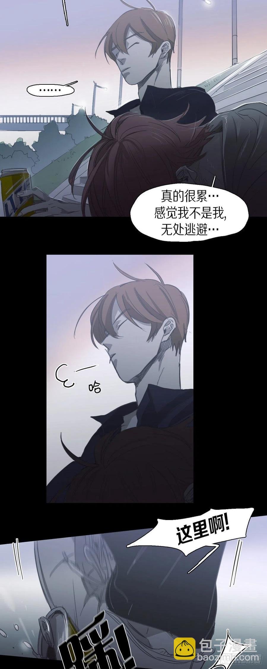 69.因为思念吧