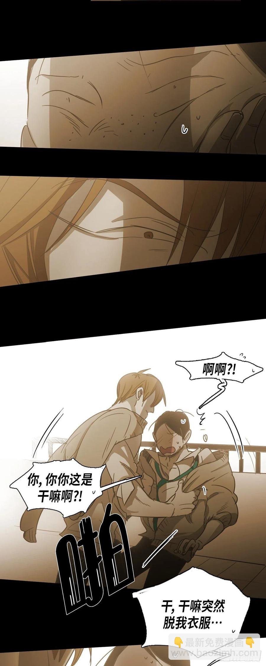 69.因为思念吧