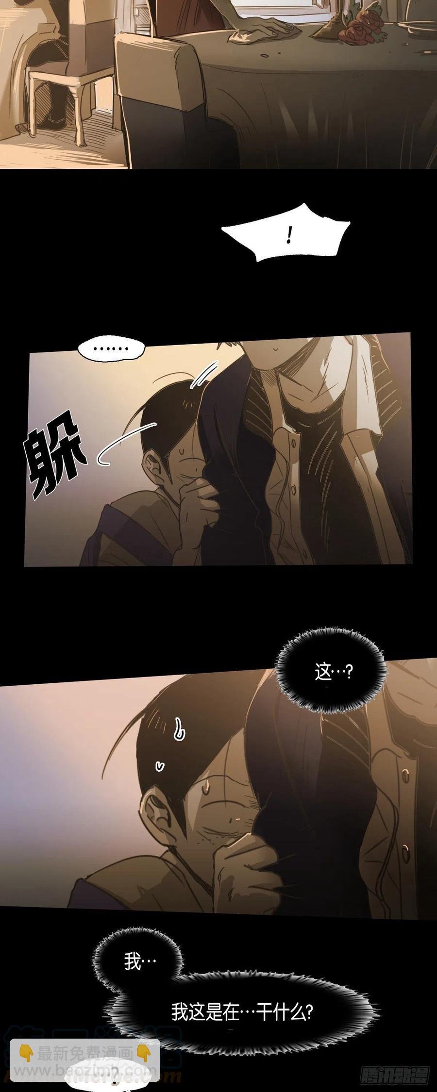 76.看电影