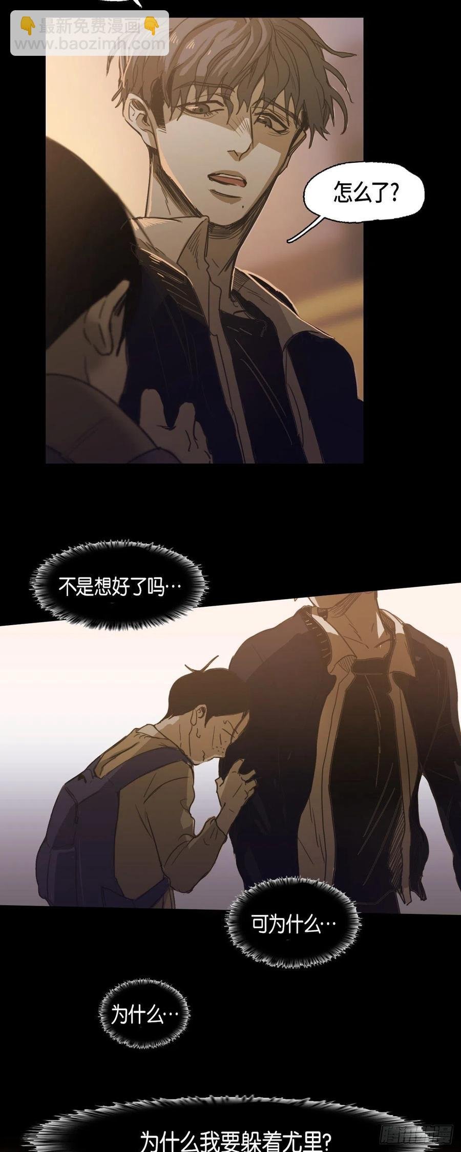 76.看电影