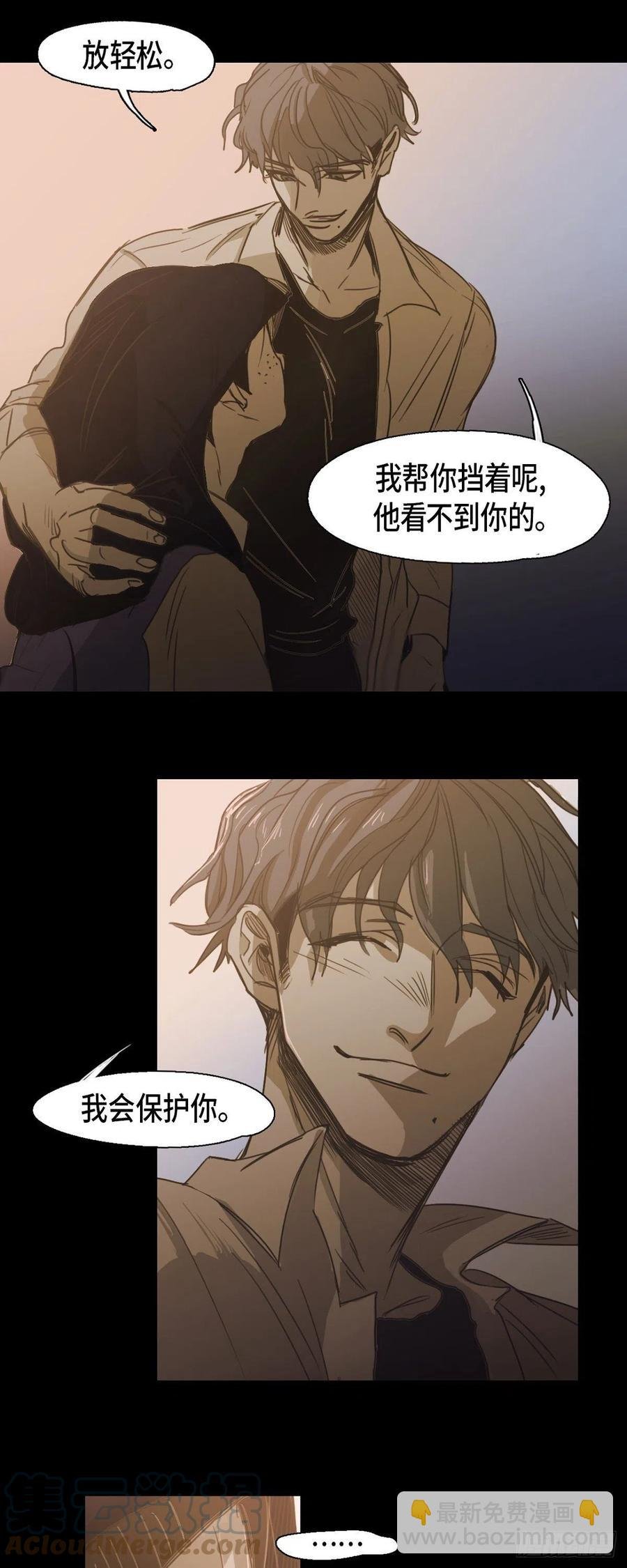 76.看电影