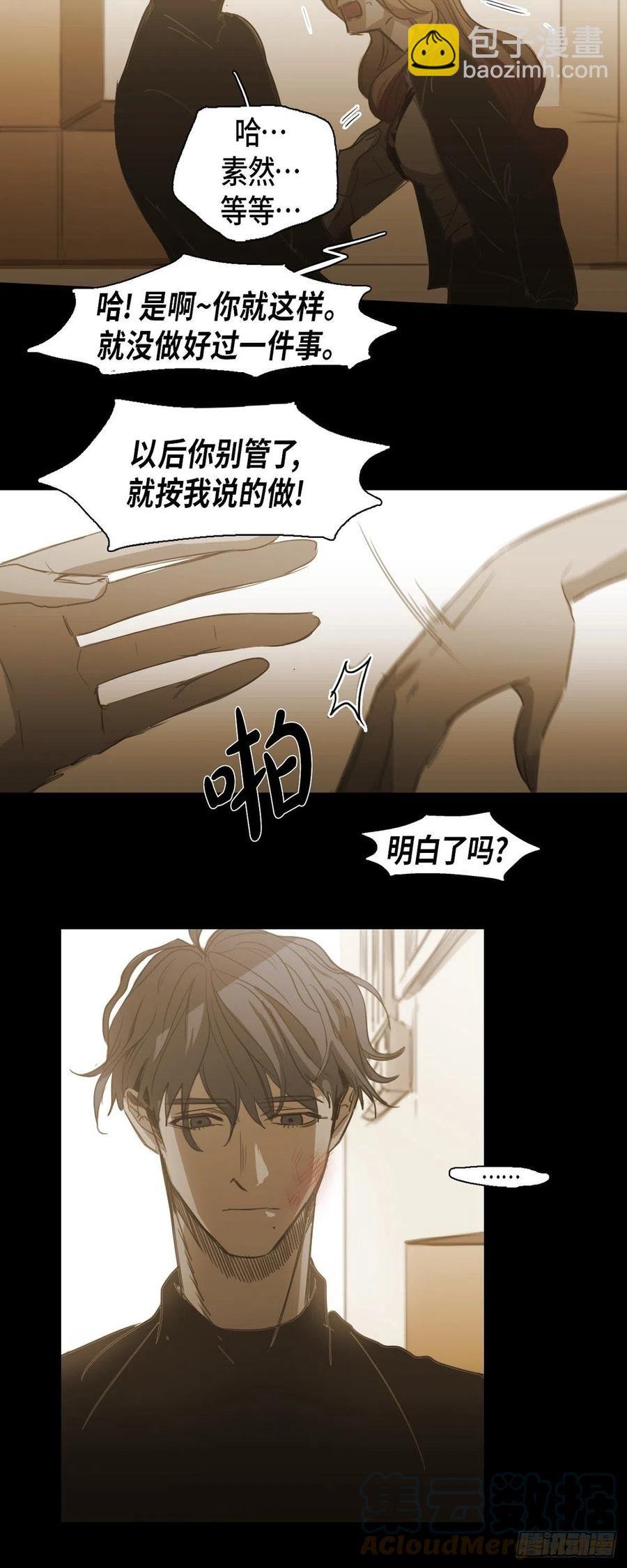 78.礼尚往来