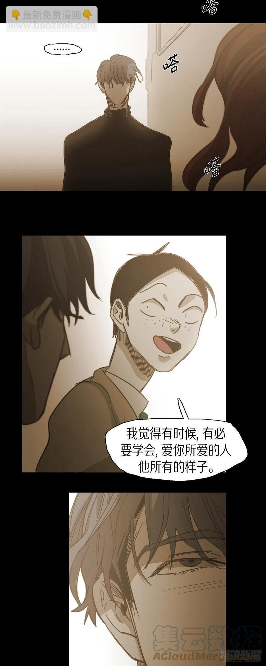 78.礼尚往来