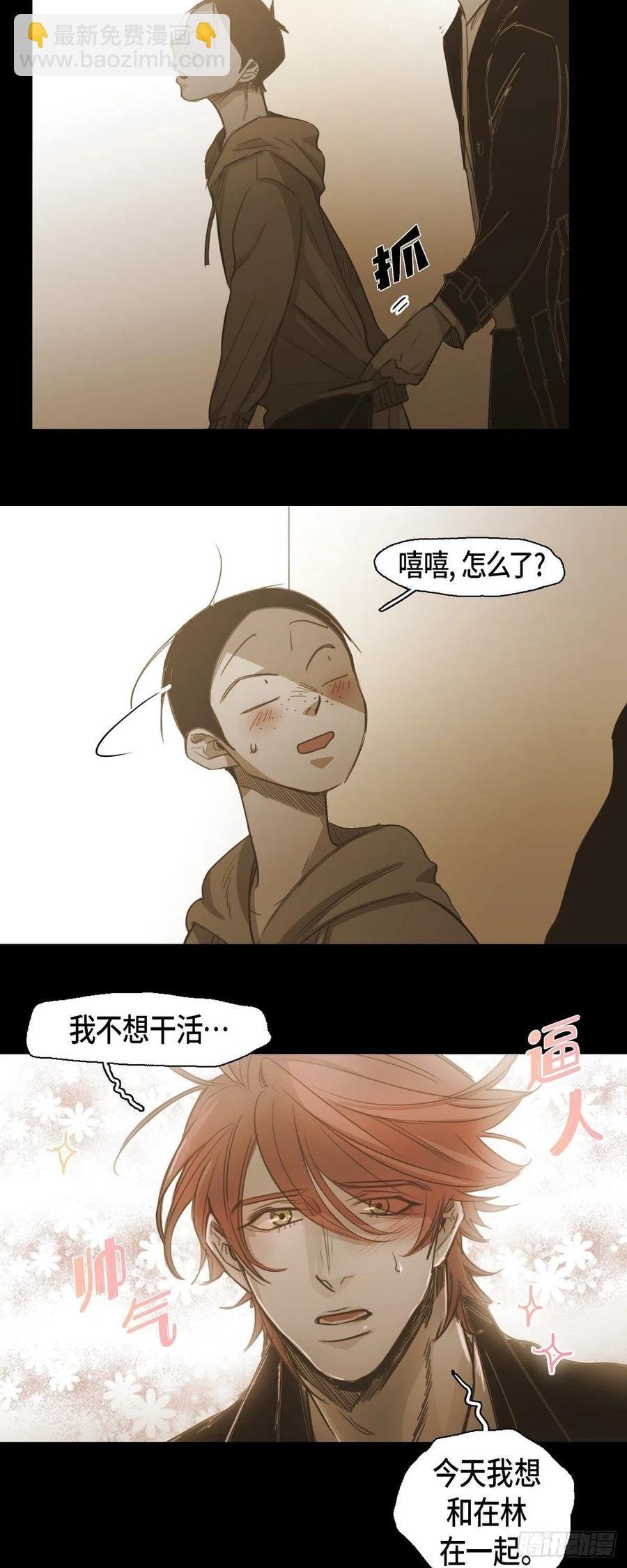 78.礼尚往来
